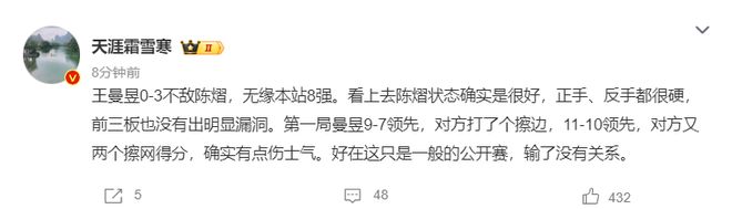 yl6809永利检测中心相关图片