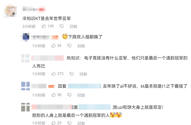 yl6809永利检测中心产品图片