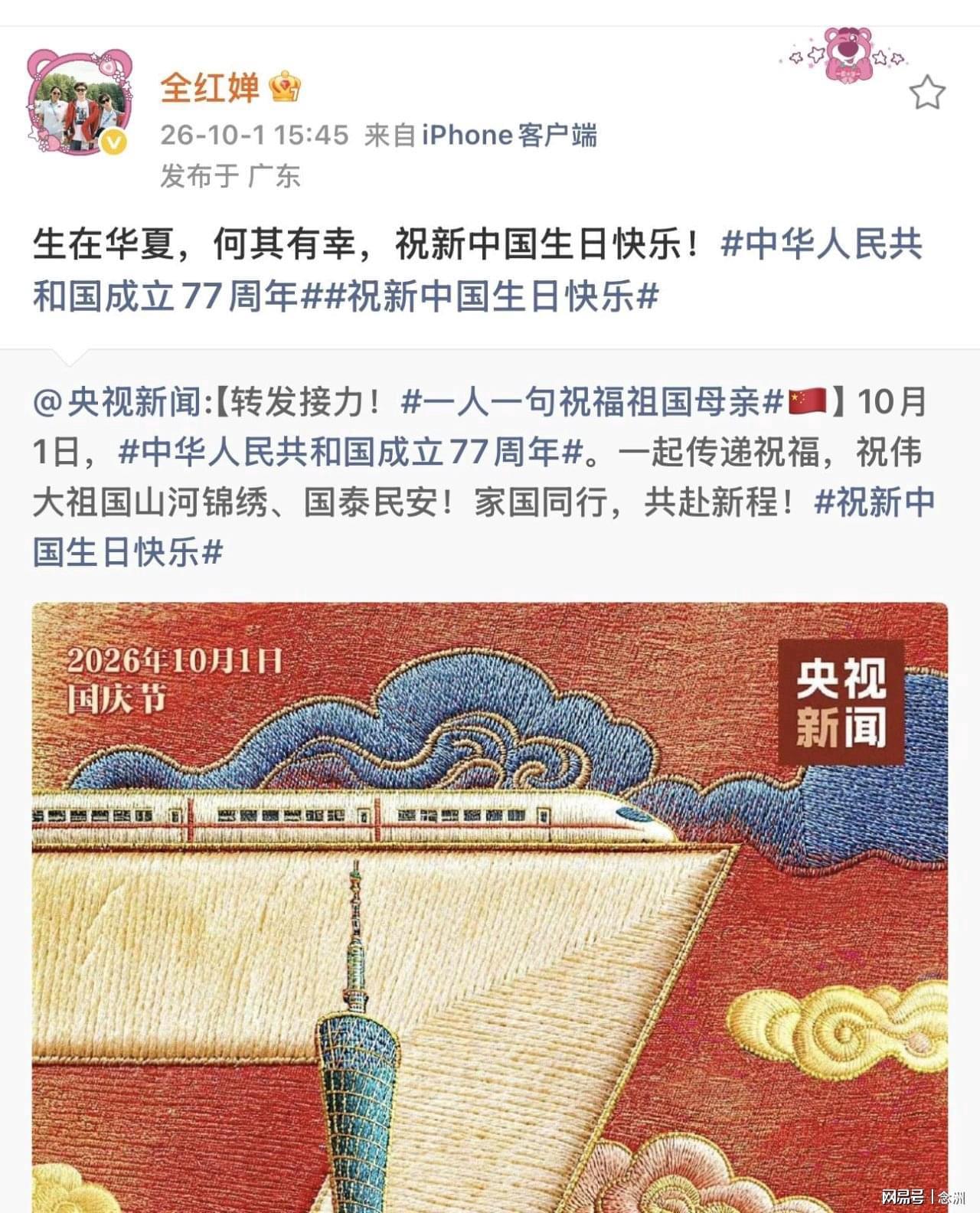 专业yl6809永利检测中心服务