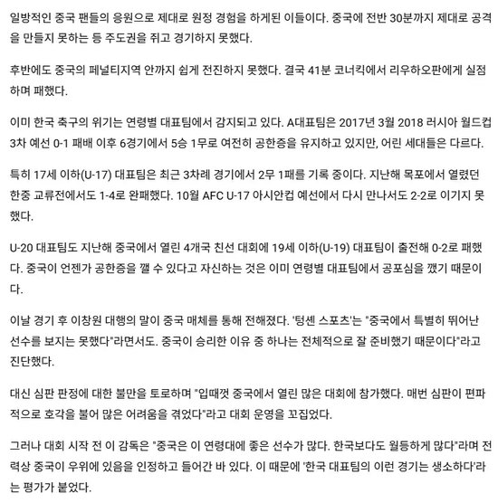 了解yl6809永利检测中心