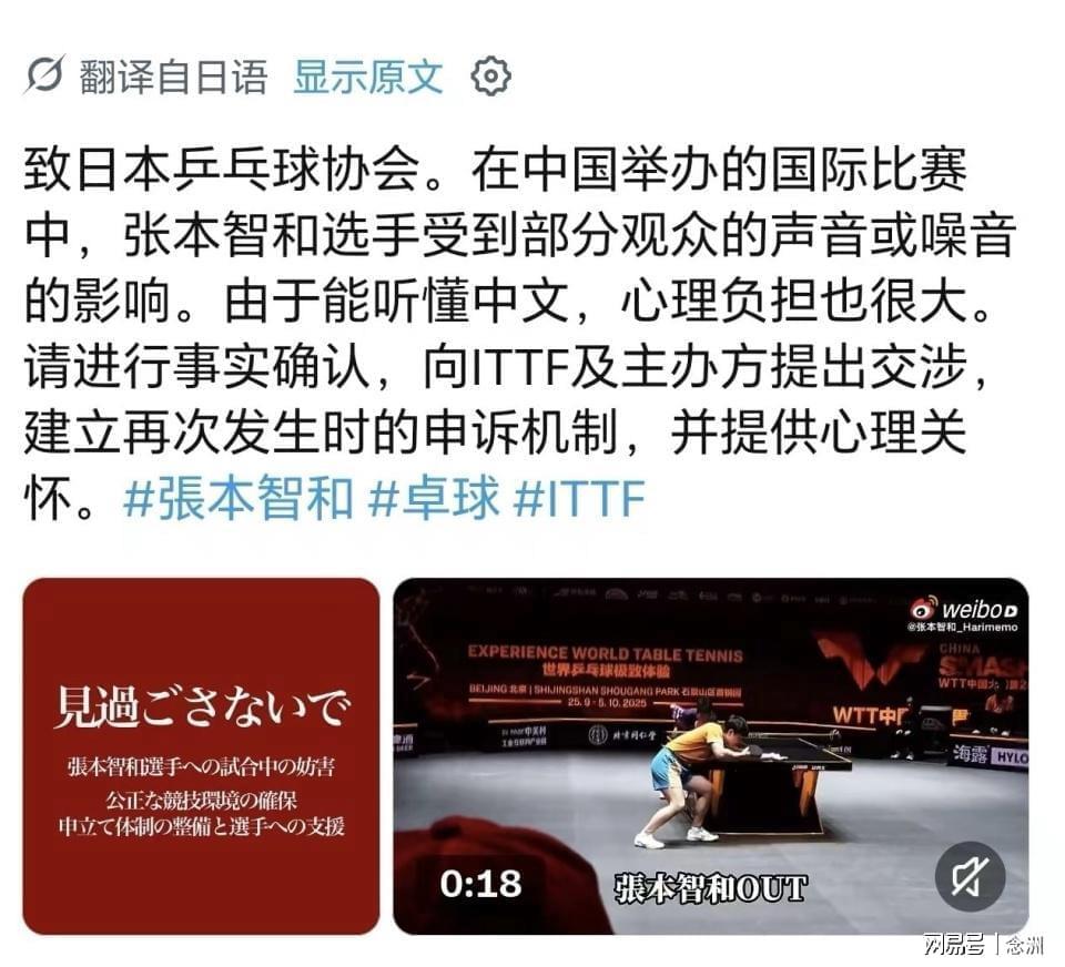 yl6809永利检测中心介绍图片
