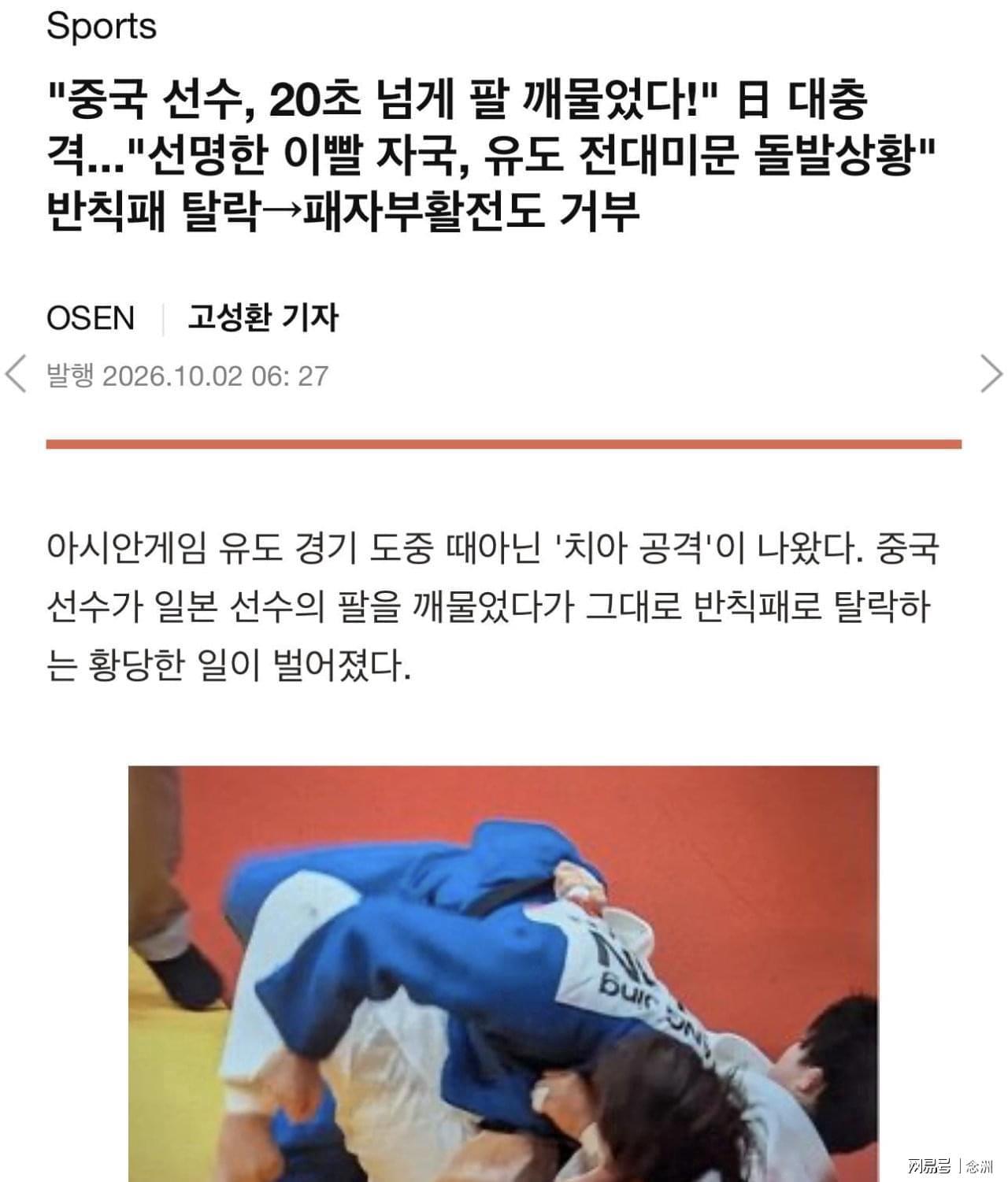 yl6809永利官网集团相关图片