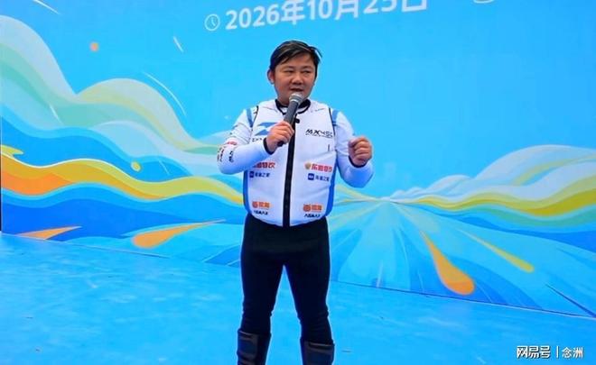 yl6809永利检测中心详情图