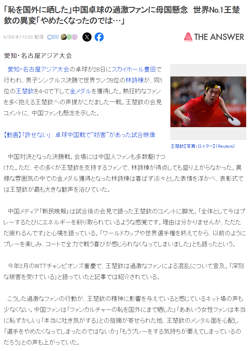 了解yl6809永利检测中心