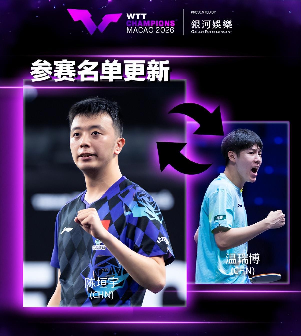 yl6809永利检测中心详情图