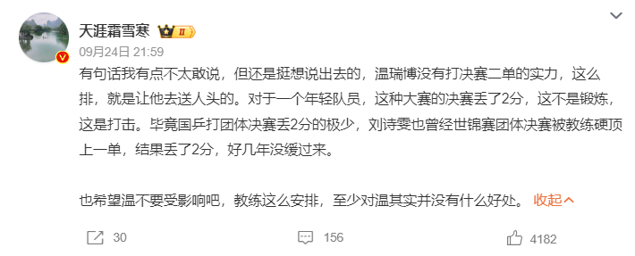 专业yl6809永利官网集团服务