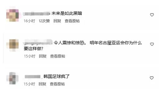 yl6809永利官网集团图片展示