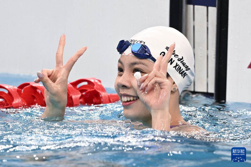 游泳——全国锦标赛(25米):女子50米仰泳决赛赛况