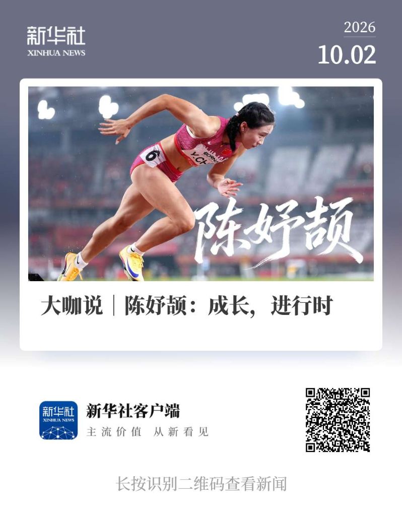 yl6809永利官网集团图片展示