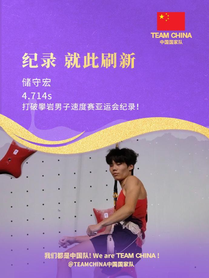 yl6809永利官网集团介绍图片