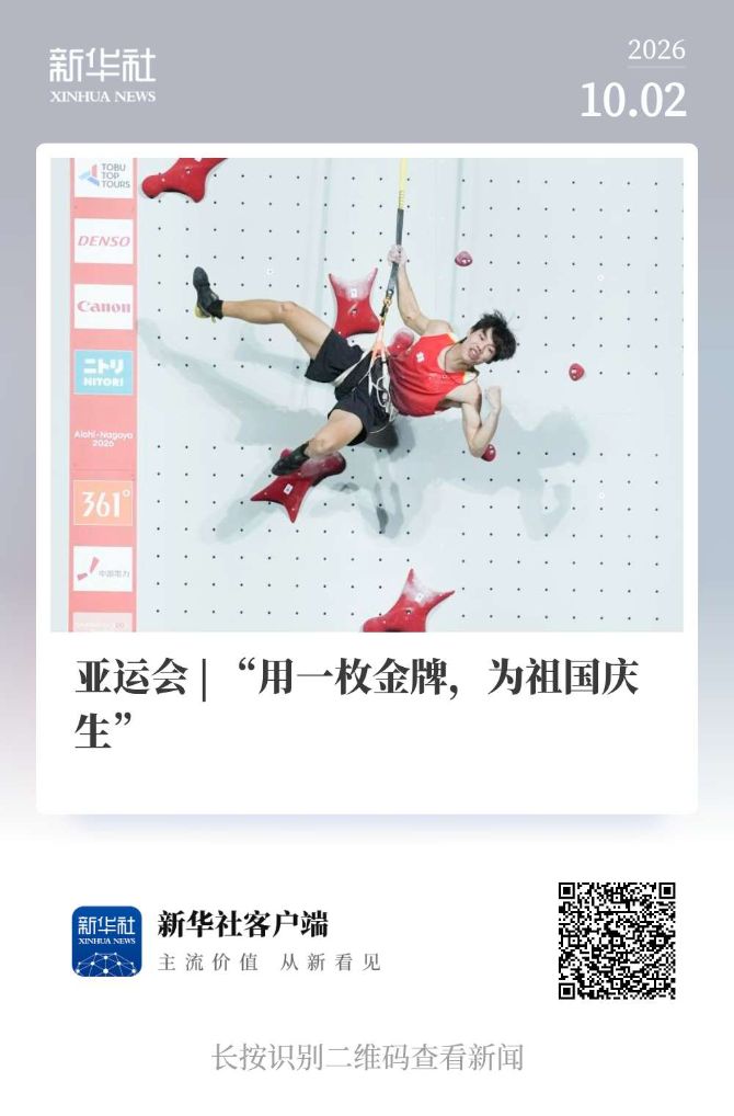yl6809永利官网集团产品图片