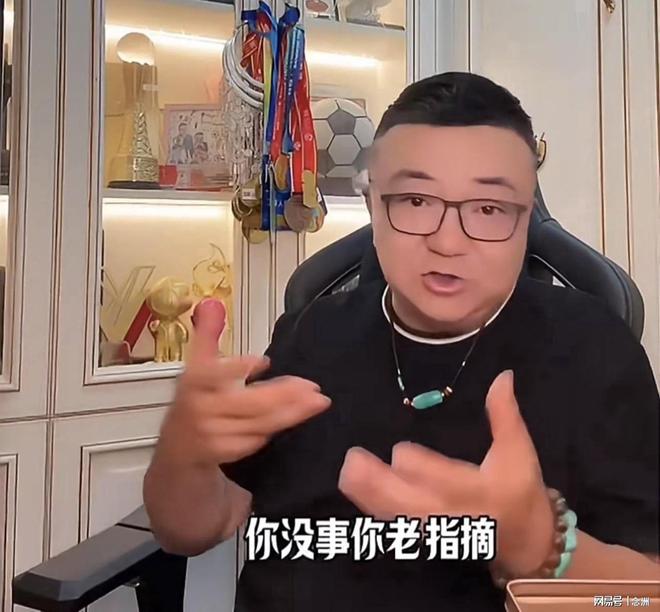 yl6809永利检测中心案例展示