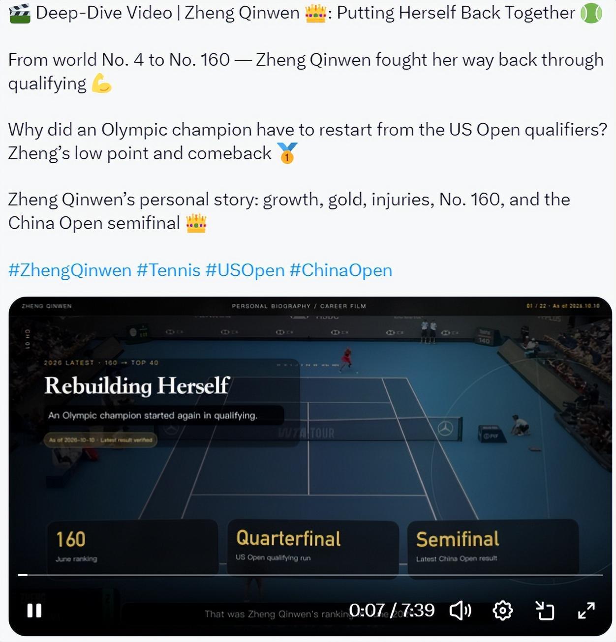 yl6809永利检测中心展示图片