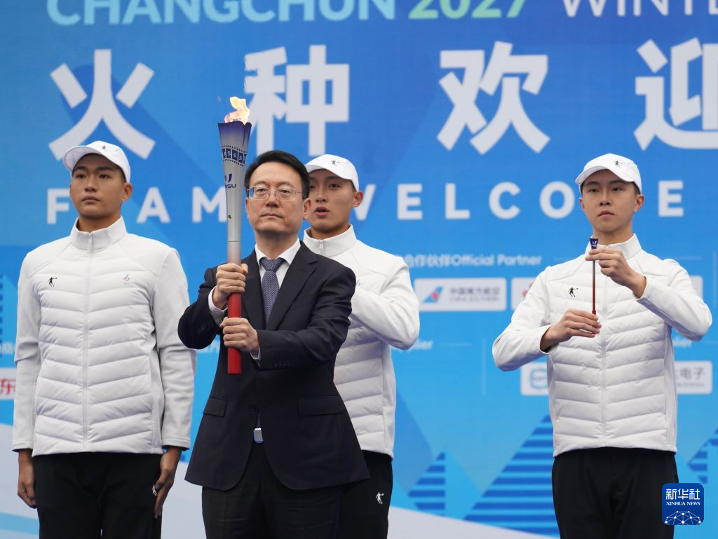 yl6809永利检测中心相关图片