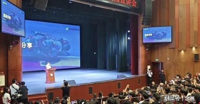 yl6809永利检测中心相关图片