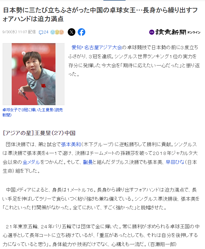 yl6809永利检测中心展示图片