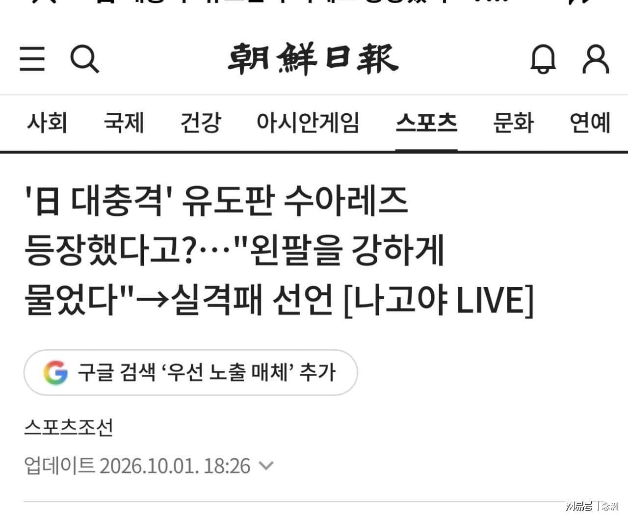 yl6809永利检测中心相关图片