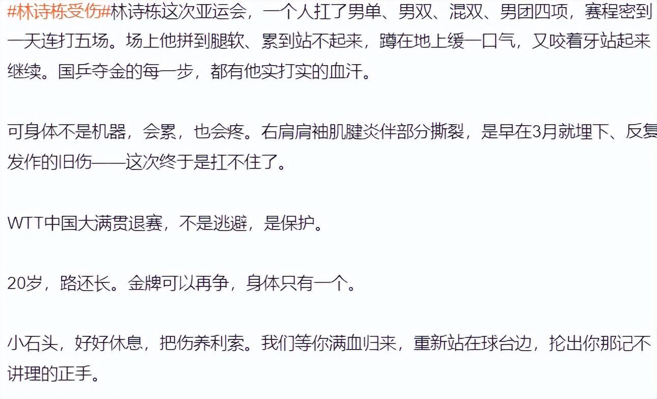 yl6809永利官网集团详情图