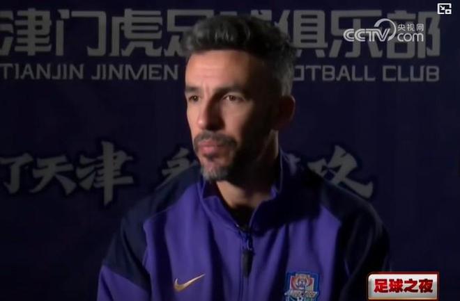 基莱斯：我和家人都喜欢天津，续约也是体现我对保级的信心