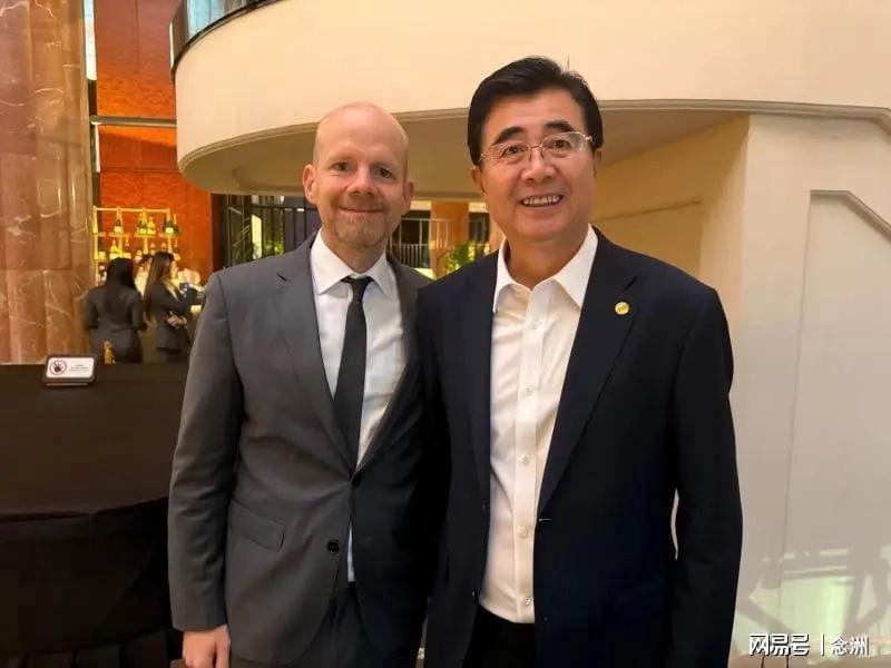 yl6809永利官网集团展示图片