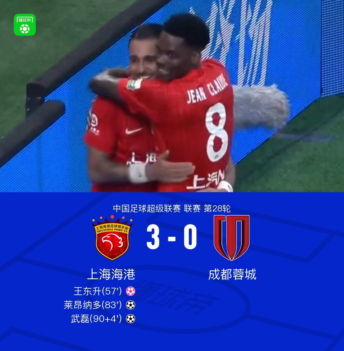 yl6809永利检测中心相关图片