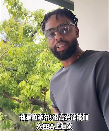 yl6809永利官网集团相关图片