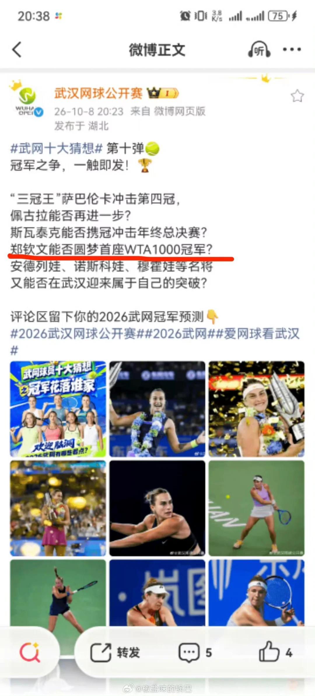 专业yl6809永利官网集团服务
