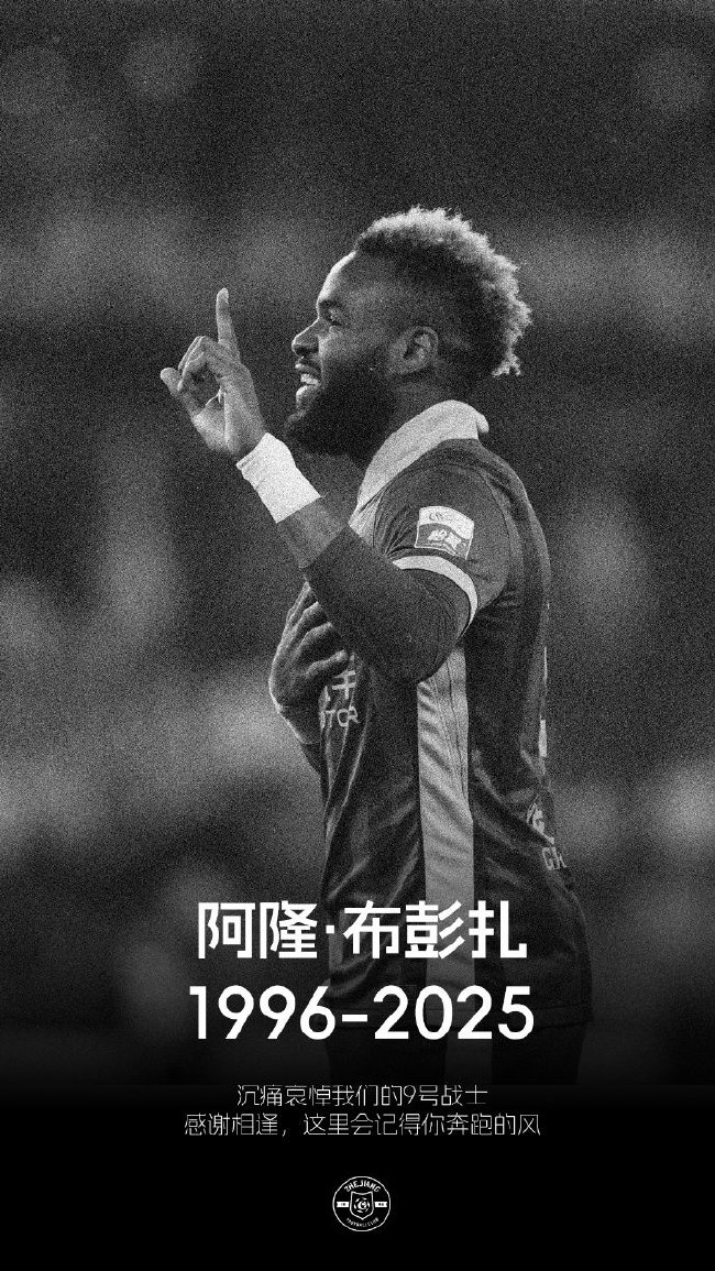 yl6809永利官网集团介绍图片