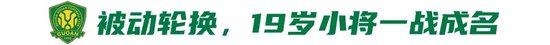 yl6809永利检测中心展示图片