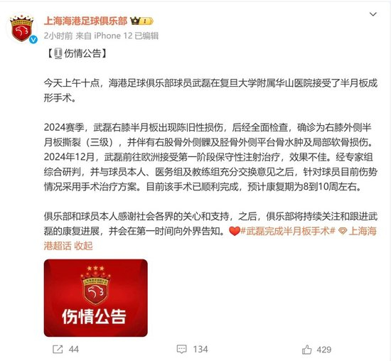 yl6809永利检测中心相关图片