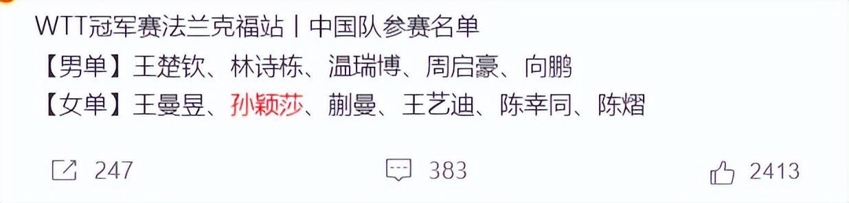 yl6809永利官网集团详情图