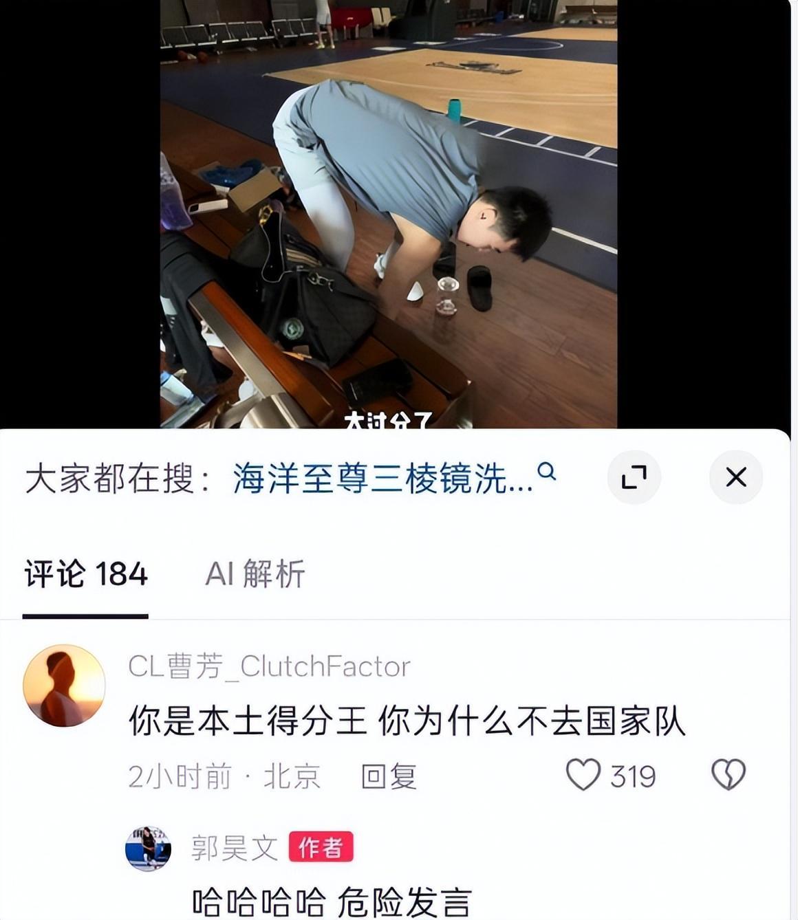 yl6809永利检测中心图片展示