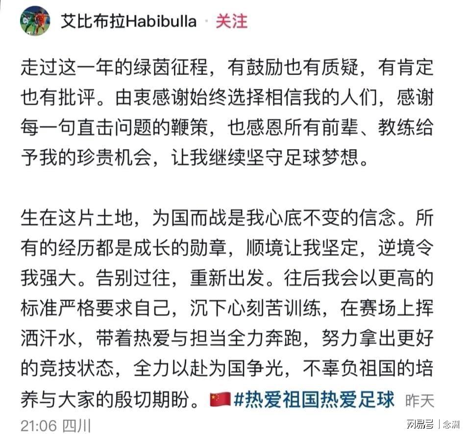 yl6809永利官网集团案例展示