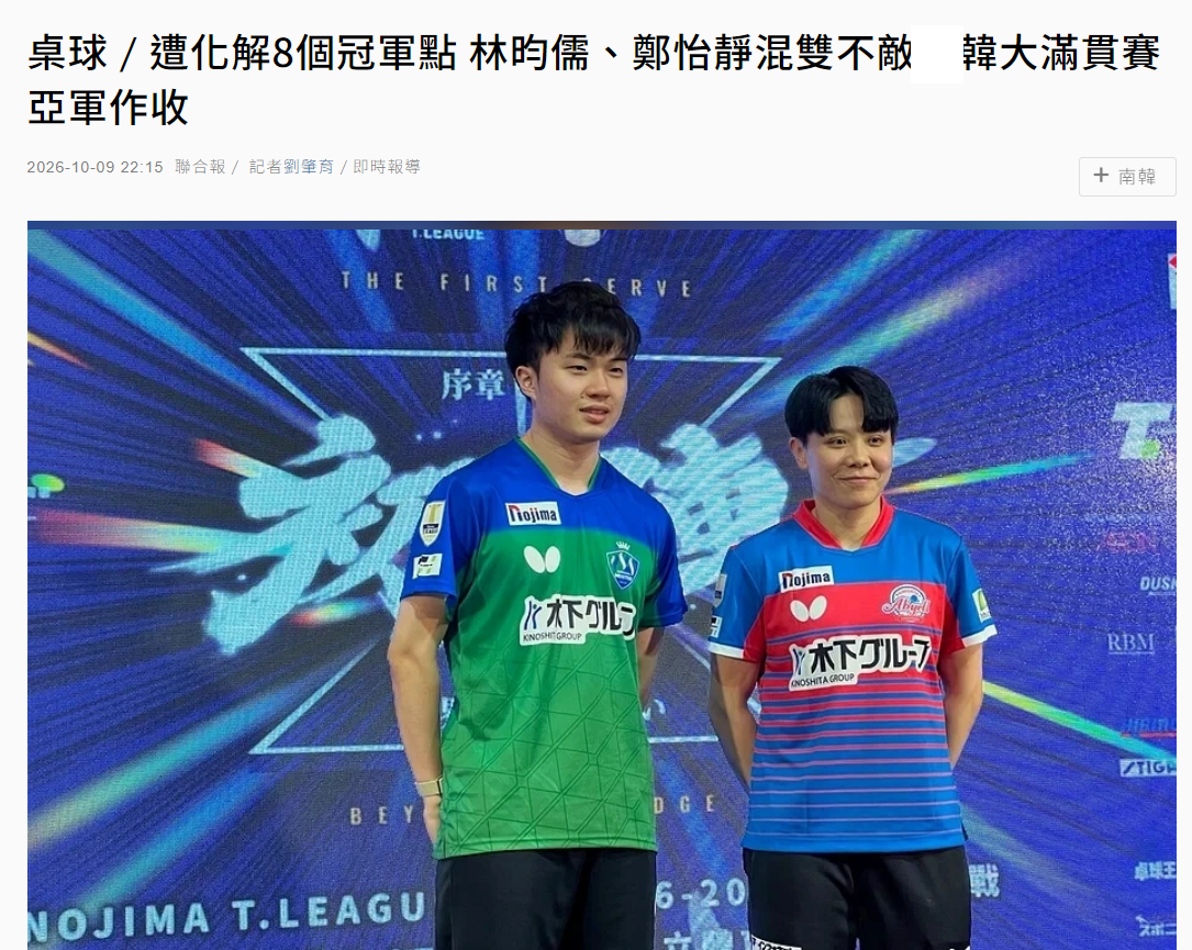 yl6809永利官网集团介绍图片