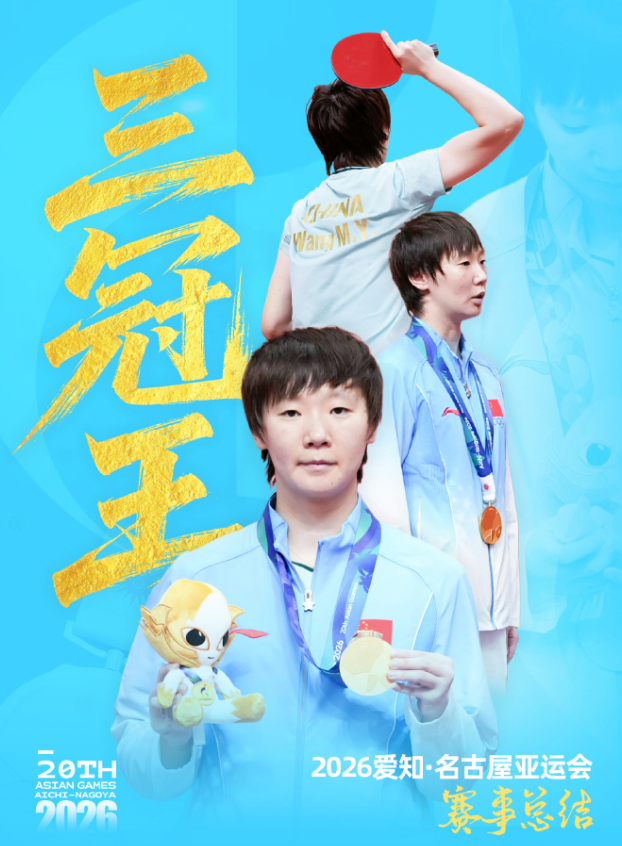 了解yl6809永利检测中心