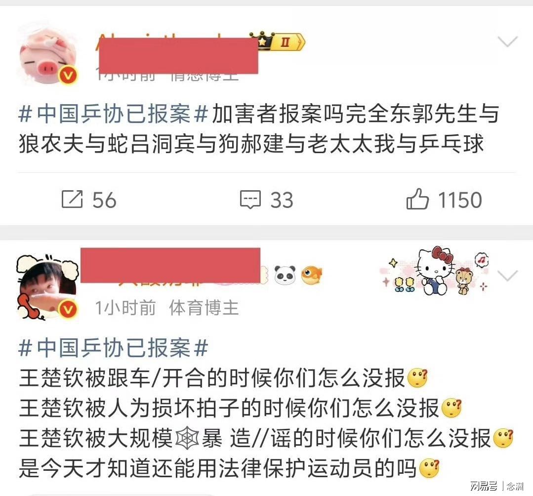 yl6809永利官网集团介绍图片