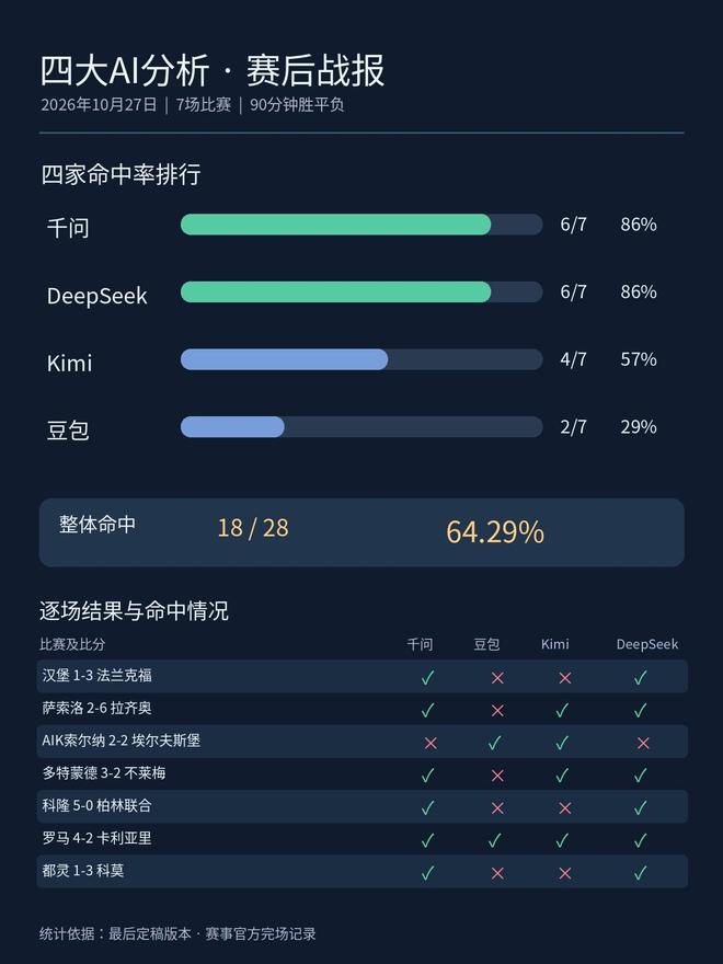 yl6809永利官网集团图片展示