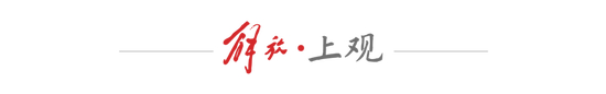 yl6809永利检测中心展示图片