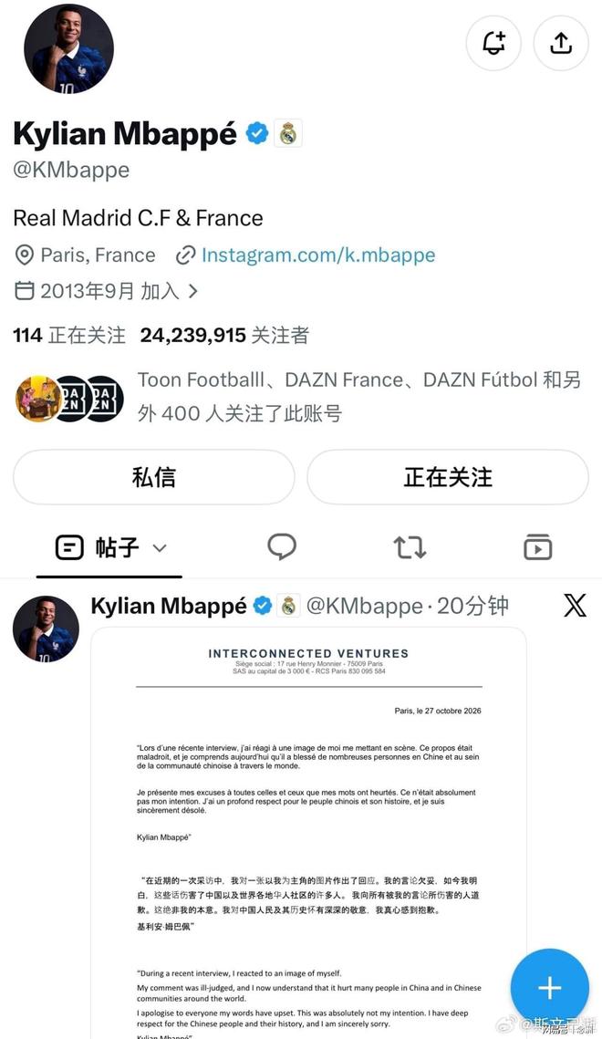yl6809永利官网集团案例展示