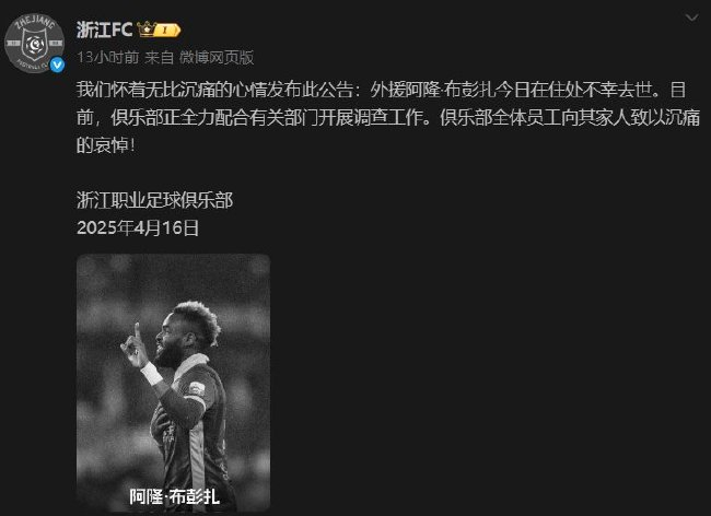 yl6809永利官网集团展示图片