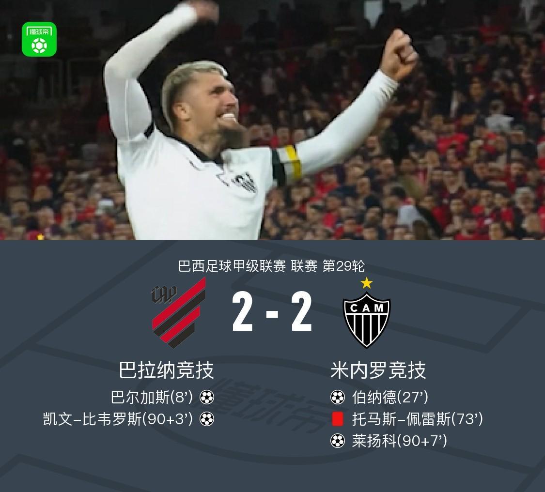 yl6809永利检测中心展示图片