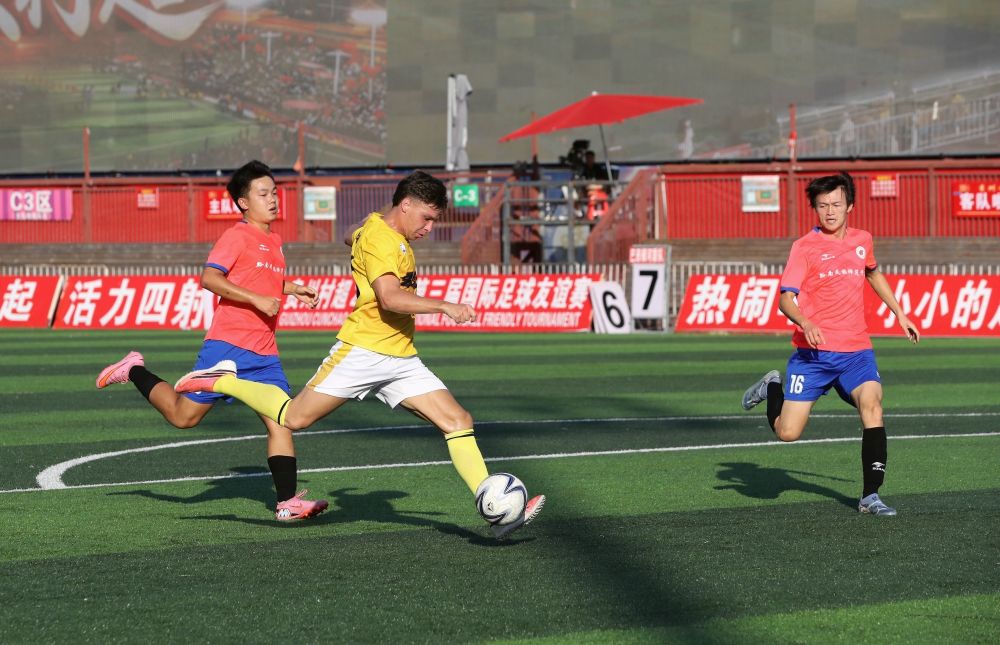 yl6809永利检测中心详情图