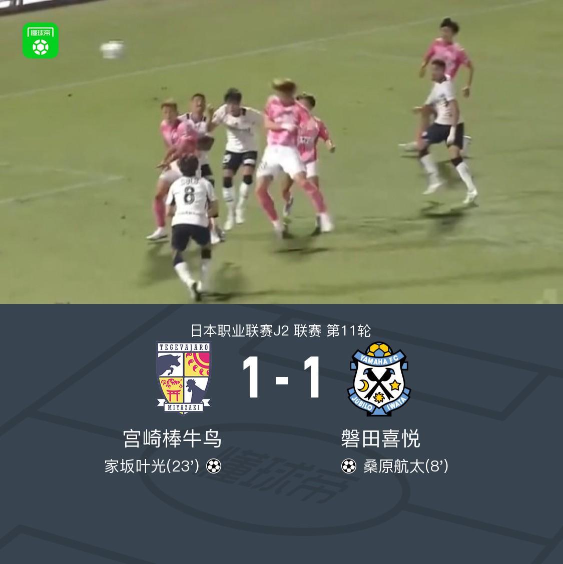 yl6809永利官网集团介绍图片