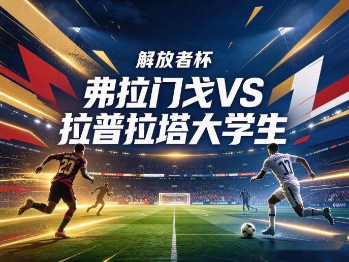 yl6809永利官网集团展示图片
