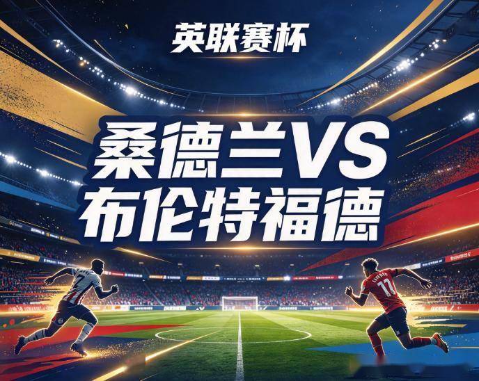 yl6809永利官网集团相关图片