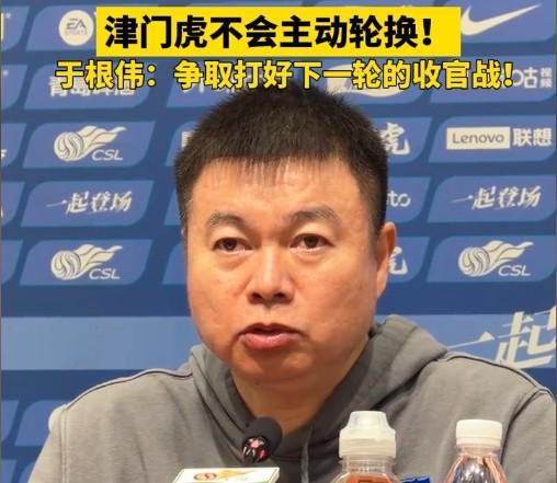 yl6809永利官网集团案例展示