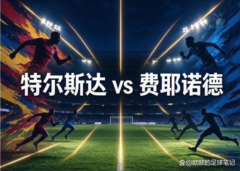 yl6809永利官网集团详情图