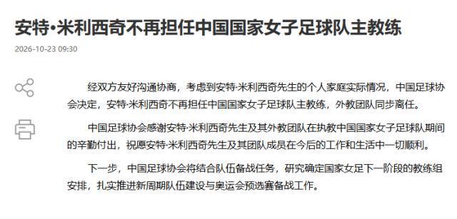 了解yl6809永利检测中心