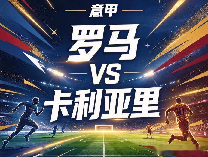 yl6809永利官网集团详情图