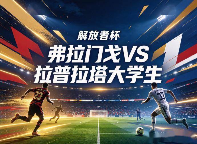 yl6809永利检测中心详情图
